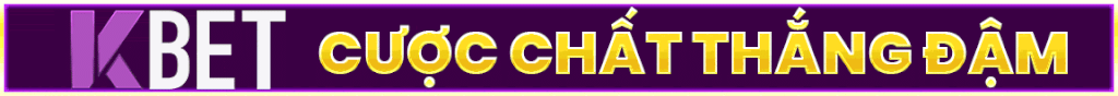 Ad banner
